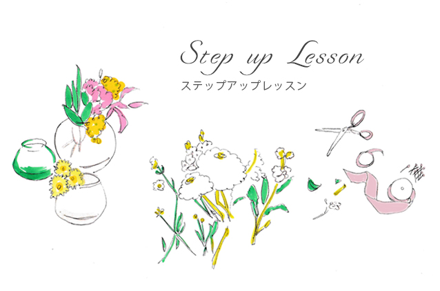 レコールブランのクリエイティブ・レッスン
